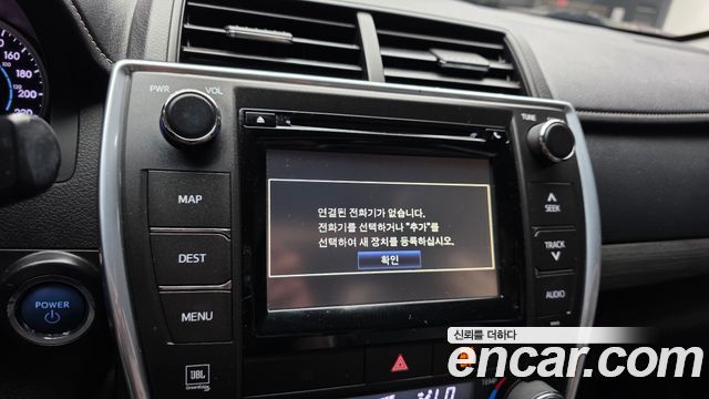 Toyota Camry Hybrid XLE 2016 — фото 27