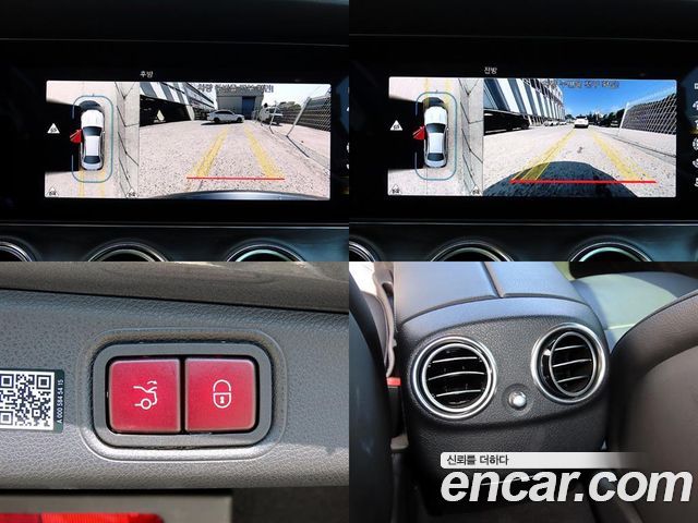 Mercedes-Benz E-Class (W213) E250 AMG Line 2023 — фото 21
