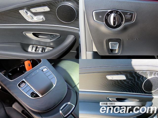 Mercedes-Benz E-Class (W213) E250 AMG Line 2023 — фото 22