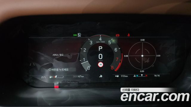 Land Rover Defender (L663) 110 P635 Octa 2025 — фото 8
