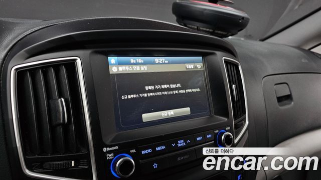 Hyundai Grand Starex Wagon 11-Seater Smart 2019 — фото 17