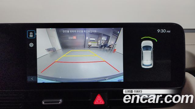 Hyundai Ioniq 5 Long Range Prestige 2025 — фото 18