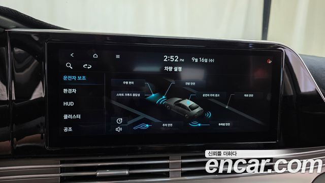 Hyundai Grandeur Hybrid (IG) Premium Choice 2021 — фото 15