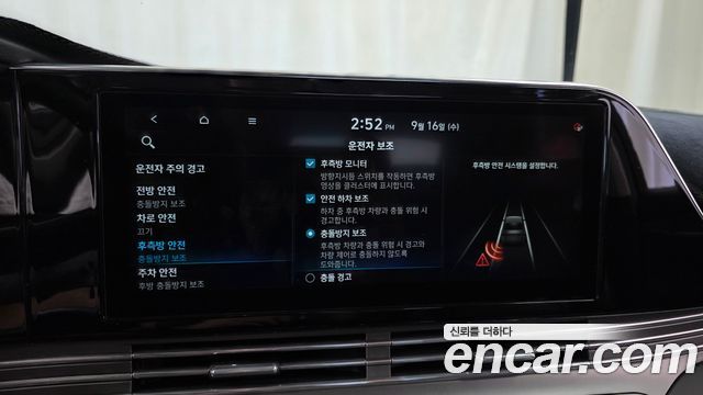 Hyundai Grandeur Hybrid (IG) Premium Choice 2021 — фото 35