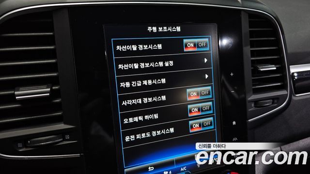 Renault Korea QM6 Gasoline 2WD RE Signature 2019 — фото 16