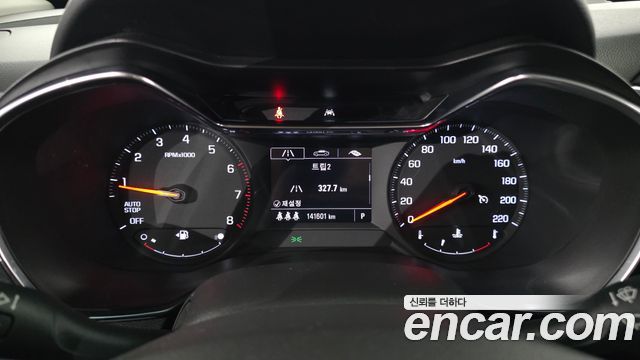 Chevrolet Trailblazer 1.3 Turbo 2WD LT 2021 — фото 8