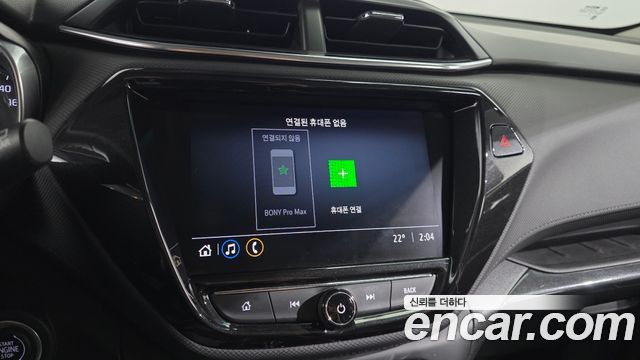 Chevrolet Trailblazer 1.3 Turbo 2WD LT 2021 — фото 17
