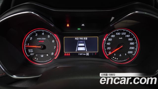 Chevrolet Trailblazer 1.3 Turbo 4WD RS 2021 — фото 8
