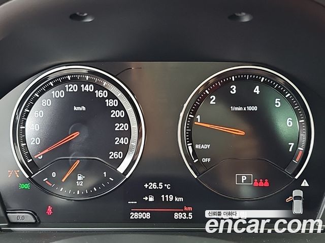 BMW X2 (F39) xDrive M35i 2022 — фото 6