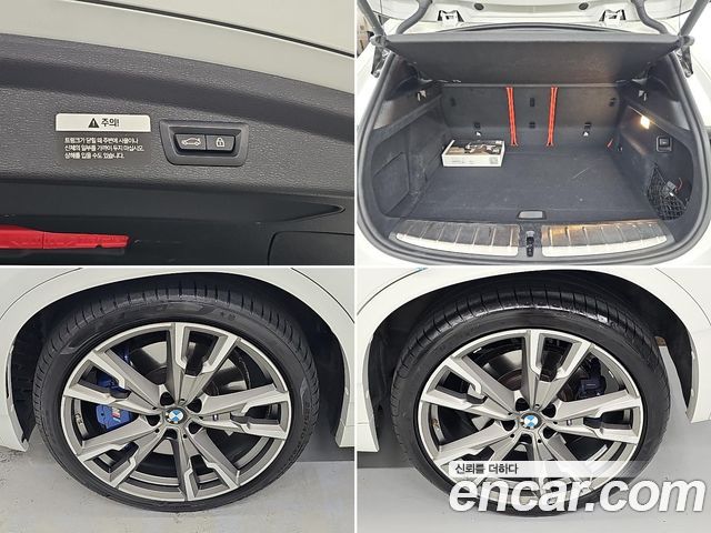 BMW X2 (F39) xDrive M35i 2022 — фото 24