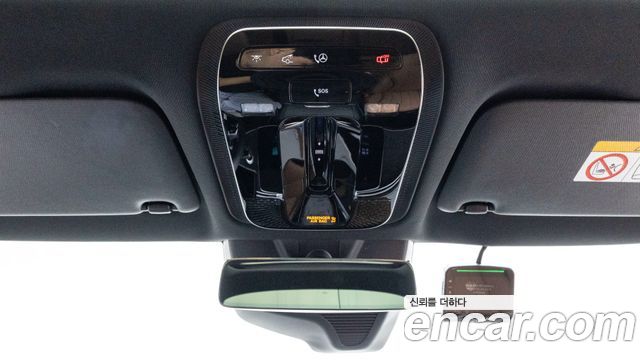 Mercedes-Benz E-Class (W214) E200 AMG Line 2026 — фото 21