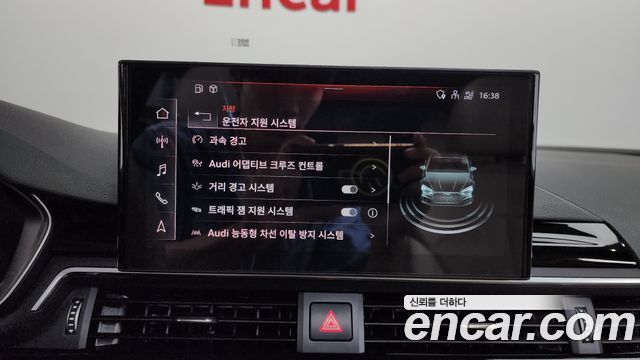 Audi A5 (F5) 40 TDI Quattro Premium Sportback 2020 — фото 15