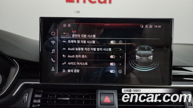 Audi A5 (F5) 40 TDI Quattro Premium Sportback 2020 — фото 16