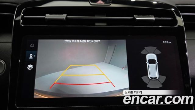 Hyundai Tucson Hybrid (NX4) Premium 2WD 2022 — фото 15
