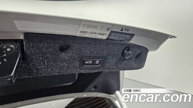 BMW 5 Series (F10) 520d M Aero Dynamic 2016 — фото 20