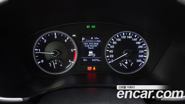 Hyundai Santa Fe (TM) Diesel 2.0 2WD Exclusive 2019 — фото 8