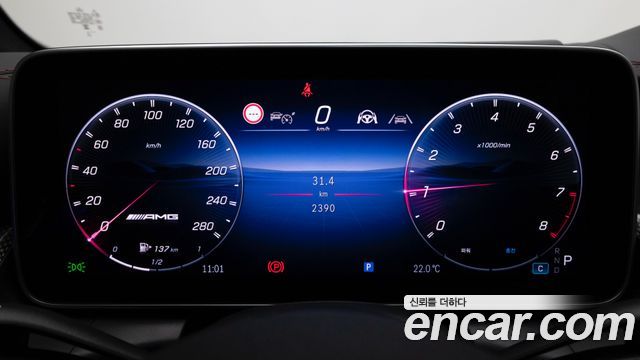 Mercedes-Benz GLC-Class (X254) AMG GLC43 4MATIC 2025 — фото 8