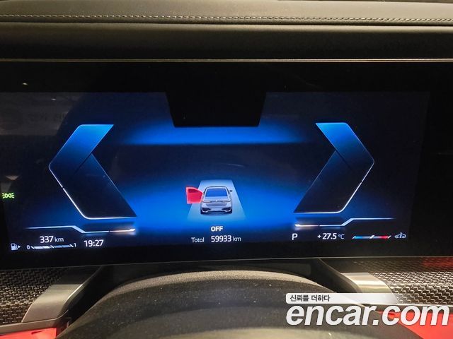 BMW 7 Series (G70) 740i sDrive M Sport 2023 — фото 8