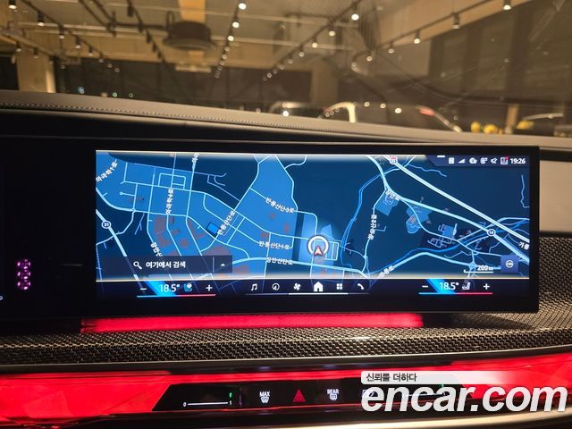BMW 7 Series (G70) 740i sDrive M Sport 2023 — фото 22