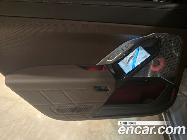 BMW 7 Series (G70) 740i sDrive M Sport 2023 — фото 23