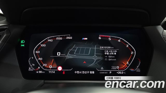 BMW 1 Series (F40) 118d M Sport 2021 — фото 8