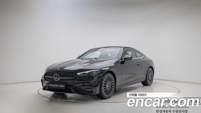 Mercedes-Benz CLE-Class (C236) CLE200 Coupe