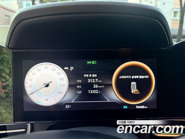 Hyundai Avante (CN7) 1.6 LPi (Rental Car) Smart 2021 — фото 9