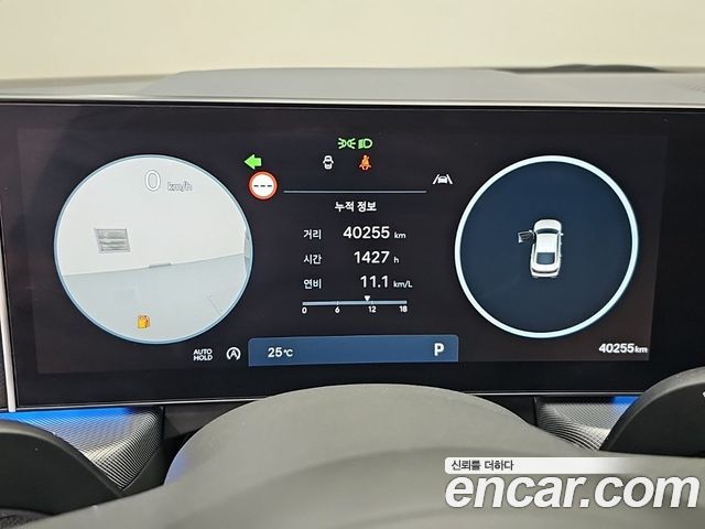 Hyundai Sonata The Edge (DN8) 2.0 Exclusive 2024 — фото 8