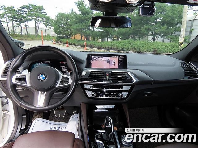 BMW X4 (G02) xDrive20i M Sports X Onlile Exclusive Edition 2021 — фото 8