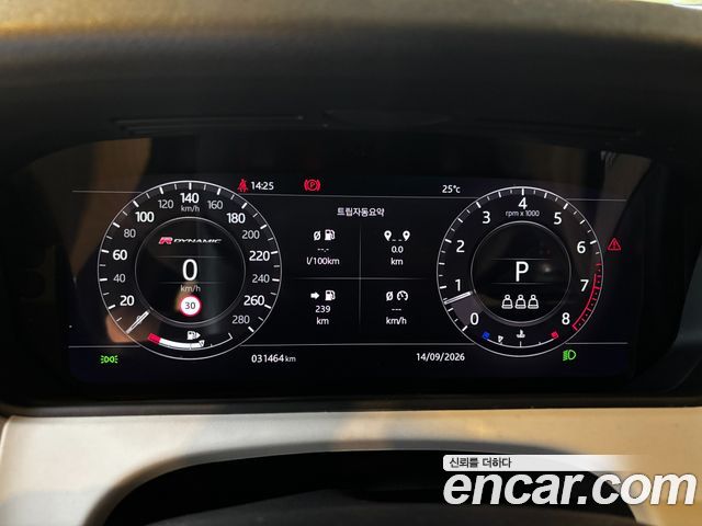 Land Rover Range Rover Velar 3.0 P380 R-Dynamic SE 2020 — фото 8