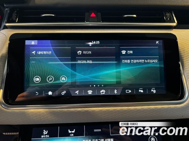 Land Rover Range Rover Velar 3.0 P380 R-Dynamic SE 2020 — фото 16