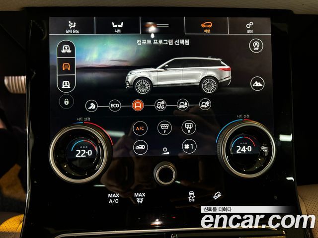 Land Rover Range Rover Velar 3.0 P380 R-Dynamic SE 2020 — фото 17