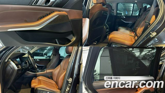 BMW X5 (G05) xDrive 30d xLine 2022 — фото 10