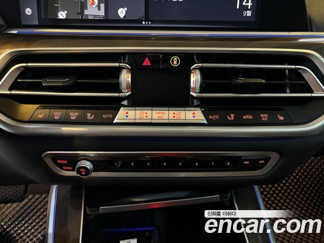 BMW X5 (G05) xDrive 30d xLine 2022 — фото 17
