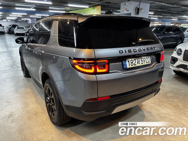 Land Rover Discovery Sport (II) P250 S 2023 — фото 2