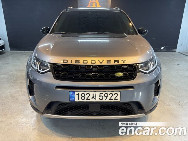 Land Rover Discovery Sport (II) P250 S 2023 — фото 3