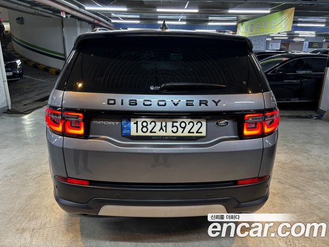 Land Rover Discovery Sport (II) P250 S 2023 — фото 4
