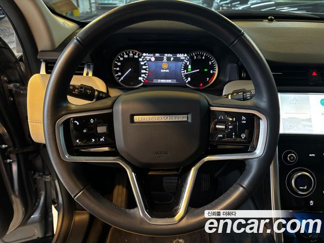 Land Rover Discovery Sport (II) P250 S 2023 — фото 6