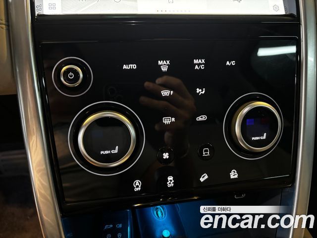Land Rover Discovery Sport (II) P250 S 2023 — фото 17