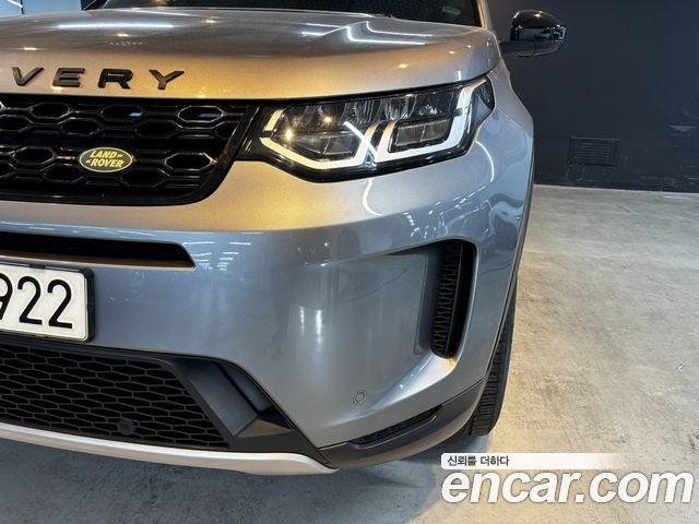 Land Rover Discovery Sport (II) P250 S 2023 — фото 21