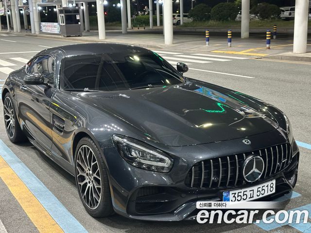 Mercedes-Benz AMG GT 4.0
