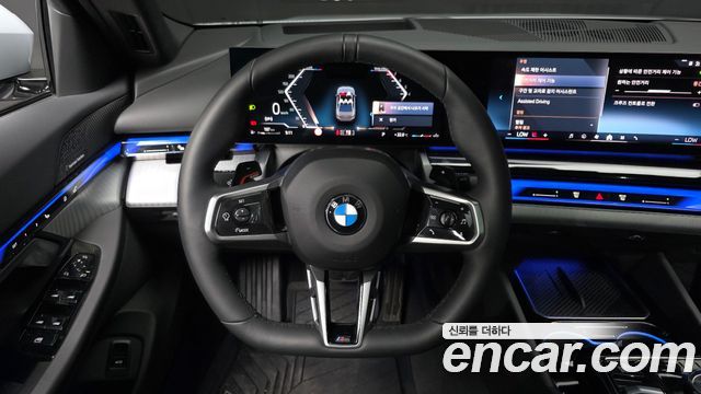 BMW 5 Series (G60) 520i Special Edition 2026 — фото 14
