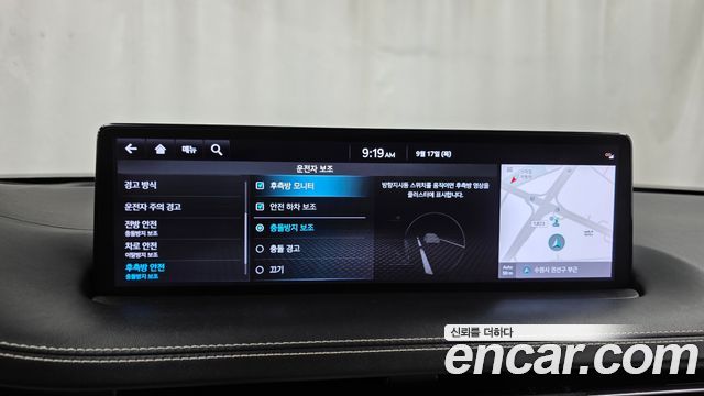 Genesis GV70 2.5T Gasoline 2WD 2021 — фото 15