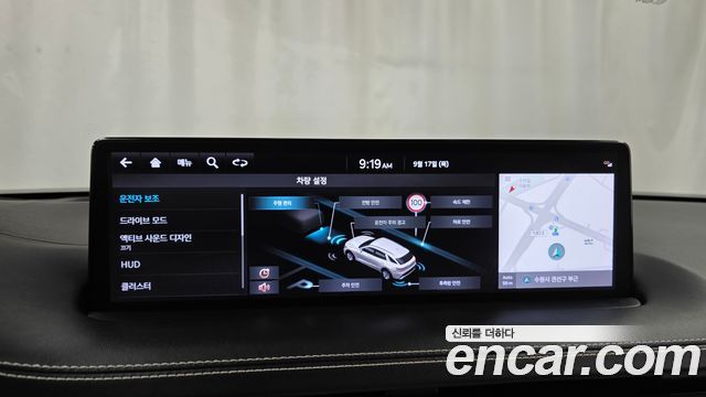 Genesis GV70 2.5T Gasoline 2WD 2021 — фото 16
