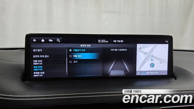 Genesis GV70 2.5T Gasoline 2WD 2021 — фото 29
