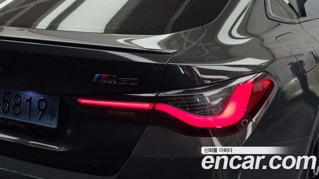 BMW i4 M50 Pro 2023 — фото 23
