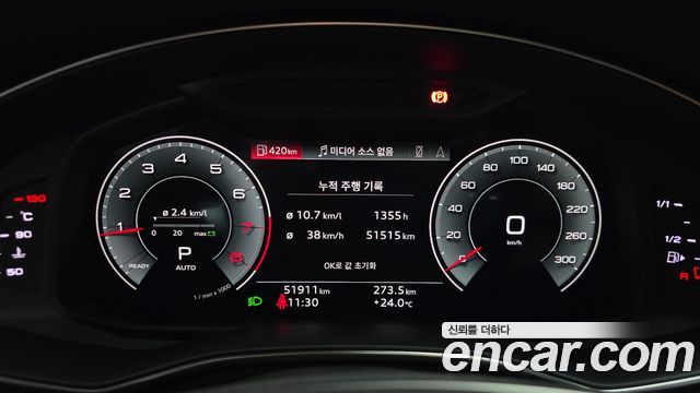 Audi A6 (C8) 45 TFSI Premium 2023 — фото 8