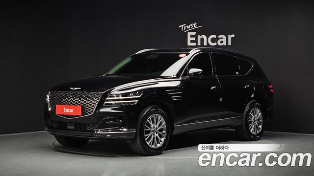 Genesis GV80 2.5T Gasoline AWD