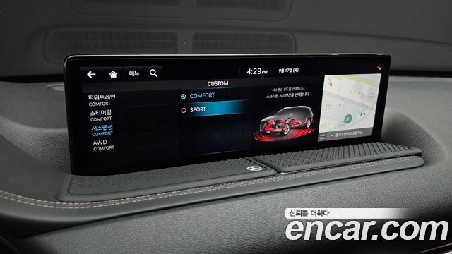 Genesis GV80 2.5T Gasoline AWD 2022 — фото 17