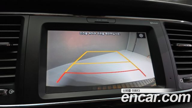 Kia Carnival 9-Seater Prstige 2020 — фото 16